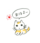 かぎしっぽさん（個別スタンプ：6）