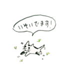 かぎしっぽさん（個別スタンプ：7）