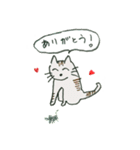 かぎしっぽさん（個別スタンプ：9）
