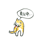 かぎしっぽさん（個別スタンプ：19）
