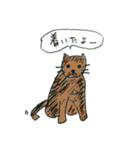 かぎしっぽさん（個別スタンプ：22）