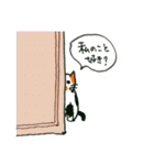 かぎしっぽさん（個別スタンプ：23）