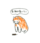 かぎしっぽさん（個別スタンプ：25）