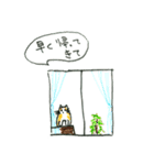 かぎしっぽさん（個別スタンプ：31）