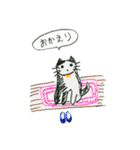 かぎしっぽさん（個別スタンプ：32）