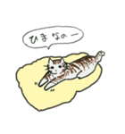 かぎしっぽさん（個別スタンプ：33）