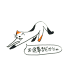 かぎしっぽさん（個別スタンプ：38）