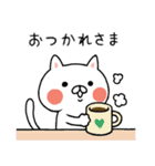 しろにゃんこの日常スタンプ（個別スタンプ：6）