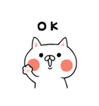 しろにゃんこの日常スタンプ（個別スタンプ：10）