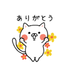しろにゃんこの日常スタンプ（個別スタンプ：22）