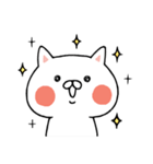 しろにゃんこの日常スタンプ（個別スタンプ：29）