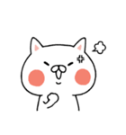 しろにゃんこの日常スタンプ（個別スタンプ：34）
