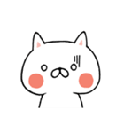 しろにゃんこの日常スタンプ（個別スタンプ：36）