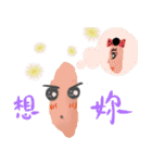Hammer sweet potato（個別スタンプ：9）