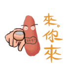 Hammer sweet potato（個別スタンプ：13）