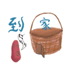 Hammer sweet potato（個別スタンプ：23）