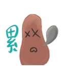Hammer sweet potato（個別スタンプ：25）