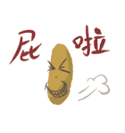 Hammer sweet potato（個別スタンプ：31）