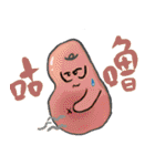 Hammer sweet potato（個別スタンプ：33）