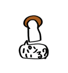 仲良し夫婦日常会話（個別スタンプ：1）