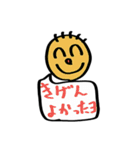 仲良し夫婦日常会話（個別スタンプ：4）