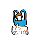 仲良し夫婦日常会話（個別スタンプ：13）