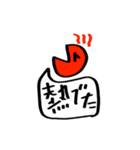 仲良し夫婦日常会話（個別スタンプ：15）