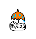 仲良し夫婦日常会話（個別スタンプ：16）