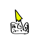 仲良し夫婦日常会話（個別スタンプ：17）