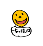 仲良し夫婦日常会話（個別スタンプ：26）