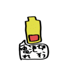 仲良し夫婦日常会話（個別スタンプ：30）