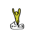 仲良し夫婦日常会話（個別スタンプ：32）
