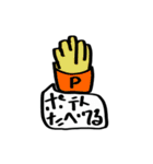 仲良し夫婦日常会話（個別スタンプ：35）