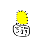 仲良し夫婦日常会話（個別スタンプ：37）