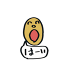 仲良し夫婦日常会話（個別スタンプ：39）