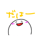 つぶすけ（個別スタンプ：1）