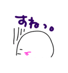 つぶすけ（個別スタンプ：6）