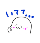 つぶすけ（個別スタンプ：8）