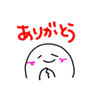 つぶすけ（個別スタンプ：11）