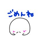 つぶすけ（個別スタンプ：15）