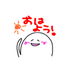 つぶすけ（個別スタンプ：16）