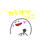 つぶすけ（個別スタンプ：18）