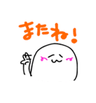 つぶすけ（個別スタンプ：19）