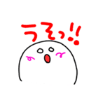 つぶすけ（個別スタンプ：21）