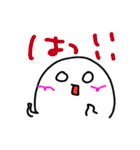 つぶすけ（個別スタンプ：23）