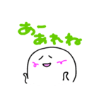 つぶすけ（個別スタンプ：30）