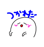 つぶすけ（個別スタンプ：31）