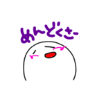 つぶすけ（個別スタンプ：32）