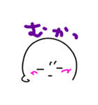 つぶすけ（個別スタンプ：34）