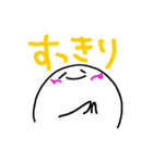 つぶすけ（個別スタンプ：36）